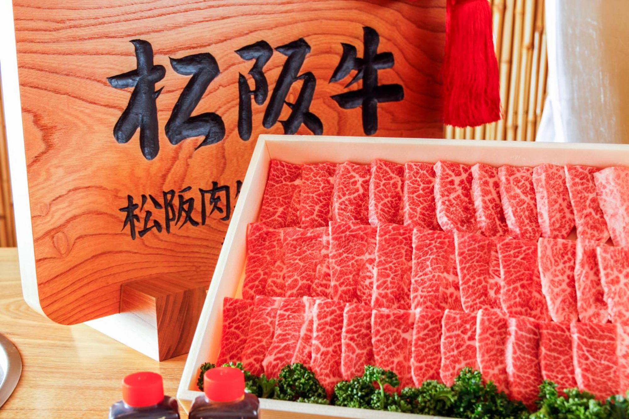 Tabist Tatsumi Business Hotel Matsusaka Exterior photo